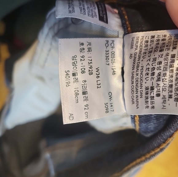 Levi's 505 36X32 Blue Men - Picture 6 of 6